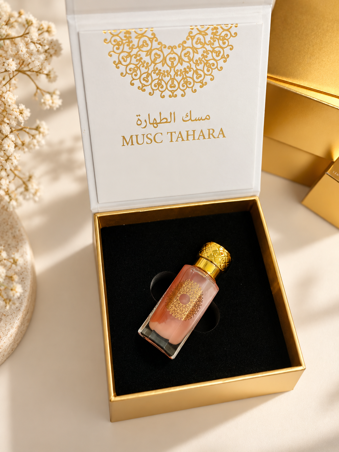 Musk Tahara – Marshmallow Dream